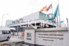 It is a quiet residential area. Kilang Baru Nestle Shah Alam Klik