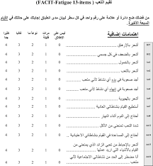 زوتي www.com.com.org.orgt600 / زوتي www.com.com. Ø²ÙˆØªÙŠ Www Com Com Org Orgt600 Power Of Enterprise Crm With The Flexibility Of Excel Orgzit