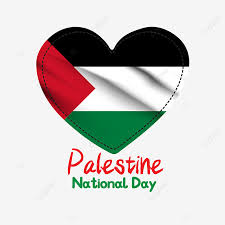 Malaysia bendera lambang vektor template bentuk ilustrasi. Gambar Hari Kebangsaan Palestin Dengan Bentuk Hati Yang Sederhana Hari Kebangsaan Hari Kemerdekaan Nasional Png Dan Vektor Untuk Muat Turun Percuma