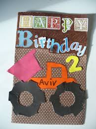 Handmade Birthday Cards For 2 Year Old Boy Handmade Card For A 2 Year Old Boy Old Birthday Cards Cards Handmade Kids Birthday Cards