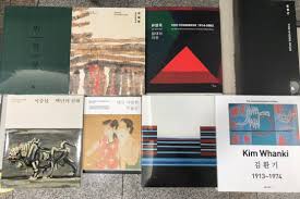 Panduan lengkap belajar bahasa korea by himawan. Tak Hanya Donasi Rm Bts Juga Kirim Surat Tulisan Tangan Ke Perpustakaan Umum