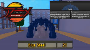 Anime fighting simulator codes are free gifts given out by blockzone, usually when the game reaches a certain number of likes, or a social media target. Blue Steel Kagune Roblox Anime Fighting Simulator Youtube