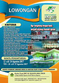 Maka, tidak heran apabila informasi mengenai. Lowongan Kerja Di Bmt Nu Ngasem Bojonegoro Jawa Timur 2017 Kim Sendang Potro