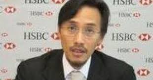 HSBC launches online retail bond trading platform