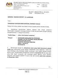 Surat panggilan adalah surat yang dibuat oleh instansi tertentu untuk memanggil pihak lain dalam rangka/tujuan yang tertulis dalam surat penggilan. Surat Panggilan Temuduga Halus Nov 2016 Pdf