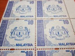 Setem Hasil Beli Di Mana