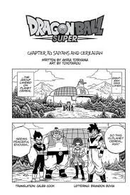 Dragon ball super 2 manga. Viz Read Dragon Ball Super Chapter 72 Manga Official Shonen Jump From Japan