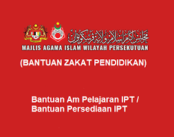 Contoh surat lamaran kerja di bank mandiri dan bank jatim. Permohonan Bantuan Am Pelajaran Ipt Bantuan Persedian Ipt Majlis Agama Islam Wilayah Persekutuan Pendidikanmalaysia Com