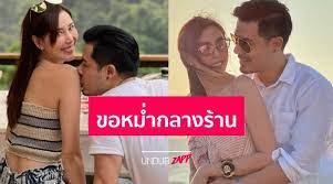 Jun 05, 2021 · เท่าที่เห็นนักแสดง มาจากฝั่งช่อง 7 มี เคลลี่ ธนพัฒน์ (ตัวละครเอกที่เด่นที่สุดของเรื่อง) ปรัชญ์ ปรมิน (พระรอง) แพร พรรัมภา เขต. à¹à¸žà¸£ à¸žà¸£à¸£ à¸¡à¸ à¸² Undubzapp