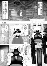 性癖合同vol.02 ~拘束合同~ - 同人誌 - エロ漫画 | inits-terapiya.ru