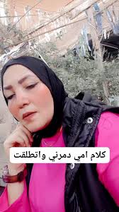 الحاج صابر حنفى