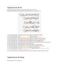 Dengan menyebut nama allah yang maha pengasih lagi maha penyayang. Tajwid Surat Al Fiil