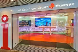 1:55:11 衛斯理頻道 (wesley09171) recommended for you. é¦™æ¸¯æ—…éŠç™¼å±•å±€ æ—…éŠæ™¯é»žè©•è«– Tripadvisor