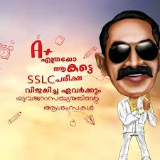 Mar Thoma Church News