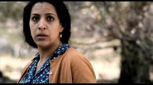 When I Saw You (2012)