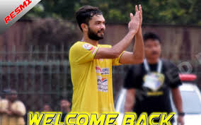 Cilegon united fc, kota cilegon (cilegon). Jalwandi Kembali Cilegon United Rekrut 4 Bintang Dan Coret 7 Pemain Kampiun Id