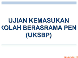 Semakan keputusan tawaran sbp tingkatan 1 bagi sesi 2020 kini boleh mula disemak mulai 18 disember 2020. Semakan Keputusan Ujian Kemasukan Sbp Uksbp 2020 Online Semakan Upu