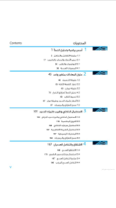 أحمد عامري On Twitter سلسلة الكتب الجامعية المترجمة العلوم الأساسية كتب رائعة ثلاث كتب تخص الرياضيات ضمن السلسلة رياضيات Math