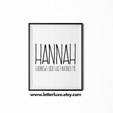 Hannah Name Meaning Art Printable New Baby Gift Nursery Etsy In 2020 Names With Meaning Hannah Name Meaning New Baby Products