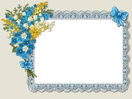 Spring Png Frame Compleanno