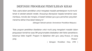 Mereka termasuklah golongan yang mempunyai masalah penglihatan, pendengaran, serta yang mempunyai masalah dalam pembelajaran dan pintar cerdas. Pengenalan Program Pemulihan Khas Ppt Download