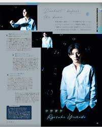 hsjump おしゃれまとめの人気アイデア pinterest maaldasafir 2020