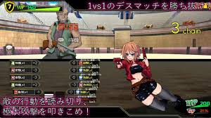 Download Free Hentai Game Porn Games デッドエンドコロッセオ [Ver1.10]