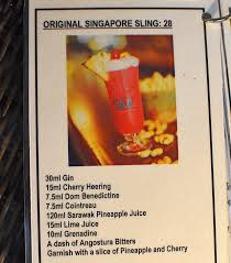 About seven miles northwest of beijing is the summer palace (yiheyuan) which served as the summer resort for the emperors. Raffles Original Singapore Sling Recipe Viet World Kitchen