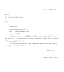 Contoh surat permohonan cuti sakit. Contoh Surat Cuti Sakit Pegawai Backup Gambar