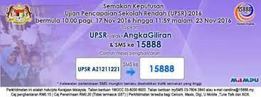 Parents can obtained their children's result with the following 3 methods: Panduan Semakan Keputusan Upsr 2016 Secara Online Sms Cikgu Share
