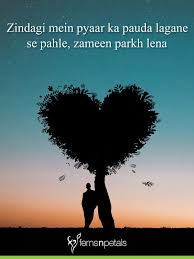 Breakup Shayari 2020 Best Whatsapp Status Shayari After Breakup Sad love breakup images wallpaper photo pics hd download for facebook & whatsapp. best whatsapp status shayari after breakup