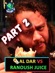 Al Dar Shawarma Review: A Taste of Middle Eastern Delight