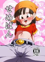 Pan Hentai Manga et Doujin XXX - 3Hentai
