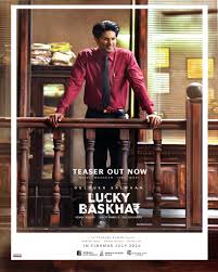 Lucky Bhaskar (Telugu) Tickets & Showtimes | Xscape Theatres | Riverview  Riverview
