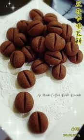 雨之家 亞發咖啡豆饼 food animals food dog food recipes