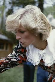 1981-07-28 Bride-to-be Diana heads back to Clarence House for an early night