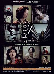 李家有女，人称子柒 official account of liziqi, welcome to subscribe to 【李子柒】liziq. é¤ƒå­ åƒäººç¤¾æœƒ é¦™åŠŸå ‚ Pchome å€‹äººæ–°èžå°