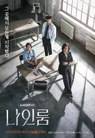 Read novel 漫威世界的术士 written by 火之高兴, rating: 9å·æˆ¿é—´ éŸ©å‰§ å‰§è¿·gimy Tv