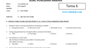 Modul belajar literasi numerasi kelas 6. Soal Tematik Kelas 4 Sd Tema 6 Subtema 1 Kurikulum 2013 Aku Dan Cita Citaku Dan Kunci Jawaban Infoloh Com