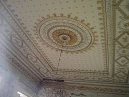 The Ceiling Of Ballyfin House Co Laoise Eire Prior To Restoration Large Hole In The Roof Allowed Water To Damage Ceiling Medallions Tapestry Old Building