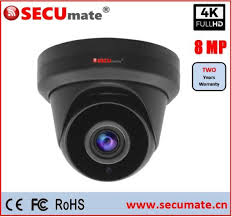 You'll notice that every system we. China Best Selling Cctv Security Camera System Hikvision Protocol 8mp 4k Ip Camera China 4k Camera 8mp Camera