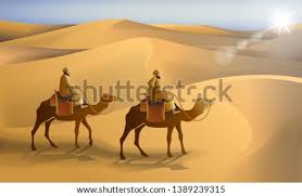 Please select a location global office. Sahara Desert Clipart At Getdrawings Free Download