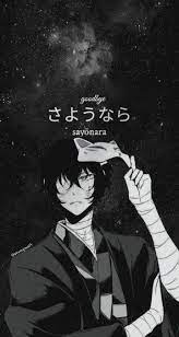 If you're in search of the best bungo stray dogs wallpapers, you've come to the right place. Bungoustraydogs Bsd Dazaiosamu Dazai Japan Anime Bungou Stray Dogs Fox 720x1355 Wallpaper Teahub Io