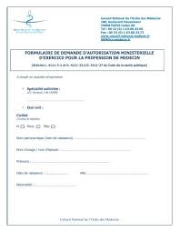 01 53 89 32 00. Formulaire A Remplir Et A Retourner Au Conseil National