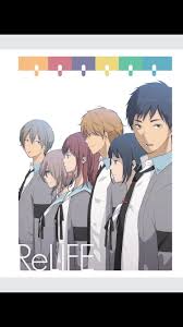 Love This Manga