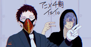 ヒロアカアニメ4期制作決定ということで記念に描きました アー写っぽくなった イラスト 死柄木弔 アニメ