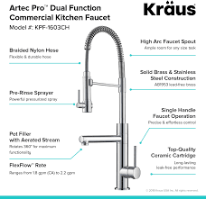 kraus kpf1603ch 2 function commercial