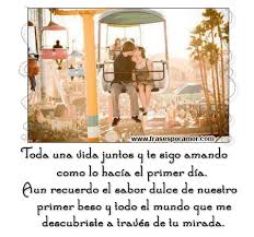 Un año más, qué más da, si has gozado también has sufrido, si has llorado también has reído, un año más, qué más da, cuantos se han ido ya. Https Encrypted Tbn0 Gstatic Com Images Q Tbn And9gctuur1h At Ik7hxvjjipnv2mylfixkjxv3va Usqp Cau