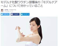 唄 『ルルティエ』, うたわれるもの 散りゆく者への子守唄 『アトゥイ』, うたわれるもの 散りゆく者への子守唄 『ヤク. C0ovmtvviezmqm