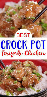 Check Out This Teriyaki Chicken Reicpe Best Teriyaki Chicken To Please Any Crowd Easy Hom In 2020 Chicken Slow Cooker Recipes Lunch Party Recipes Easy Crockpot Chicken